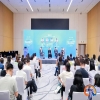 备受瞩目！CIPAC2025超凡圆桌会议圆满落幕，热点话题折射企业共同关切 