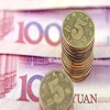 预算253万！雄安知识产权法庭审判设备采购项目公开招标｜附公告全文 