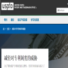 美国正式宣告，将针对 “非正常专利” 展开全方位打击行动 