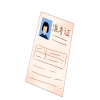 #晨报#今日起！2025年度专利代理师资格考试准考证开始打印；晋江文学城与哇唧唧哇陷短剧版权纠纷，双方接连发声明 