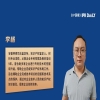 知识产权单方鉴定：企业创新保护的新工具 