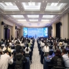 2025年知识产权宣传周启动仪式暨知识产权工作推进会成功举办！ 