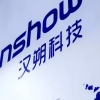 汉朔与SES案终局复盘：一场专利战为何成为中国企业出海的必修课 