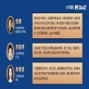 尺短寸长：主要国际仲裁机构知识产权争议与技术合同争议解决机制比较与选择 