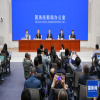 国新办举行新闻发布会：介绍2024年中国知识产权强国建设有关情况！ 