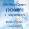 超级早鸟价限时注册！2025年AIPPI世界知识产权大会将于9月在日本横滨举行 