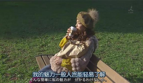 那些牛逼的IP电商：看着他们起高楼，看着他们站风口……