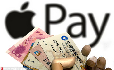 Apple	Pay	或将迎来入华后的第一场官司