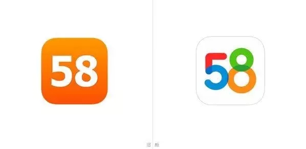 58同城换了新的Logo 细数互联网企业的标志变革