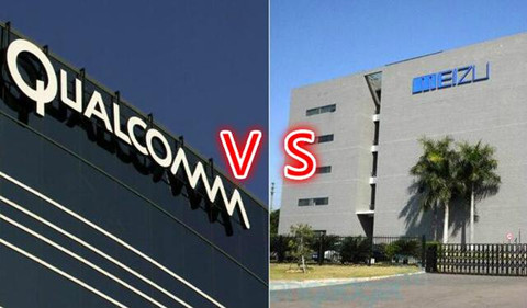 Qualcomm起诉魅族 首次向中国手机厂商发起诉讼