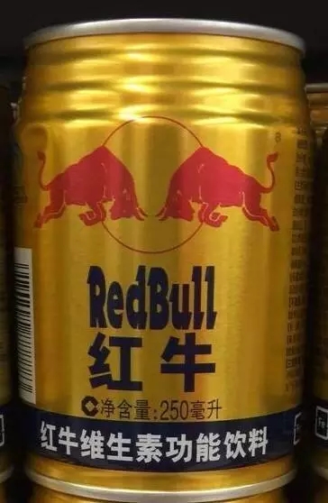 传中国红牛商标授权将到期？创始人是谁？红牛品牌到底归属于谁？