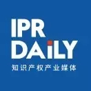 IPRdaily联合【掘金微创业】创业系列公开课之专利篇