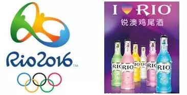 本届奥运会由RIO鸡尾酒“独家冠名”播出