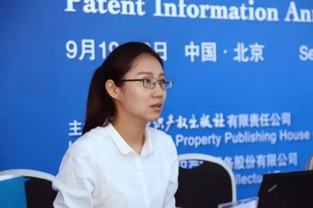 从人到人，今年的中国专利信息年会究竟牛在哪里？