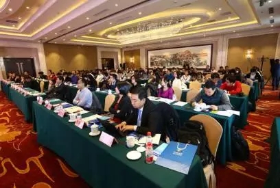 中国汽车产业知识产权发展论坛在京成功举办