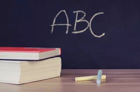 “ABC”之争：国内首起教育商标纠纷折射的品牌之痛