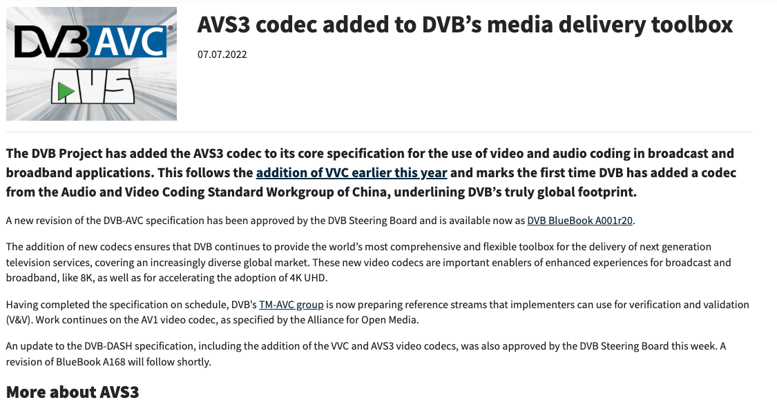 中国自主知识产权音视频编解码标准AVS3首次被纳入国际标准