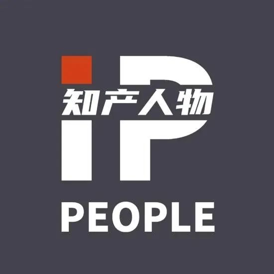 《知产人物 IP PEOPLE》对话2021U40上榜者陈易华：以爱之名，以笔为戎