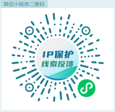 #晨报#中国量子计算专利激增；美国ITC正式对电子设备、半导体设备及其组件启动337调查